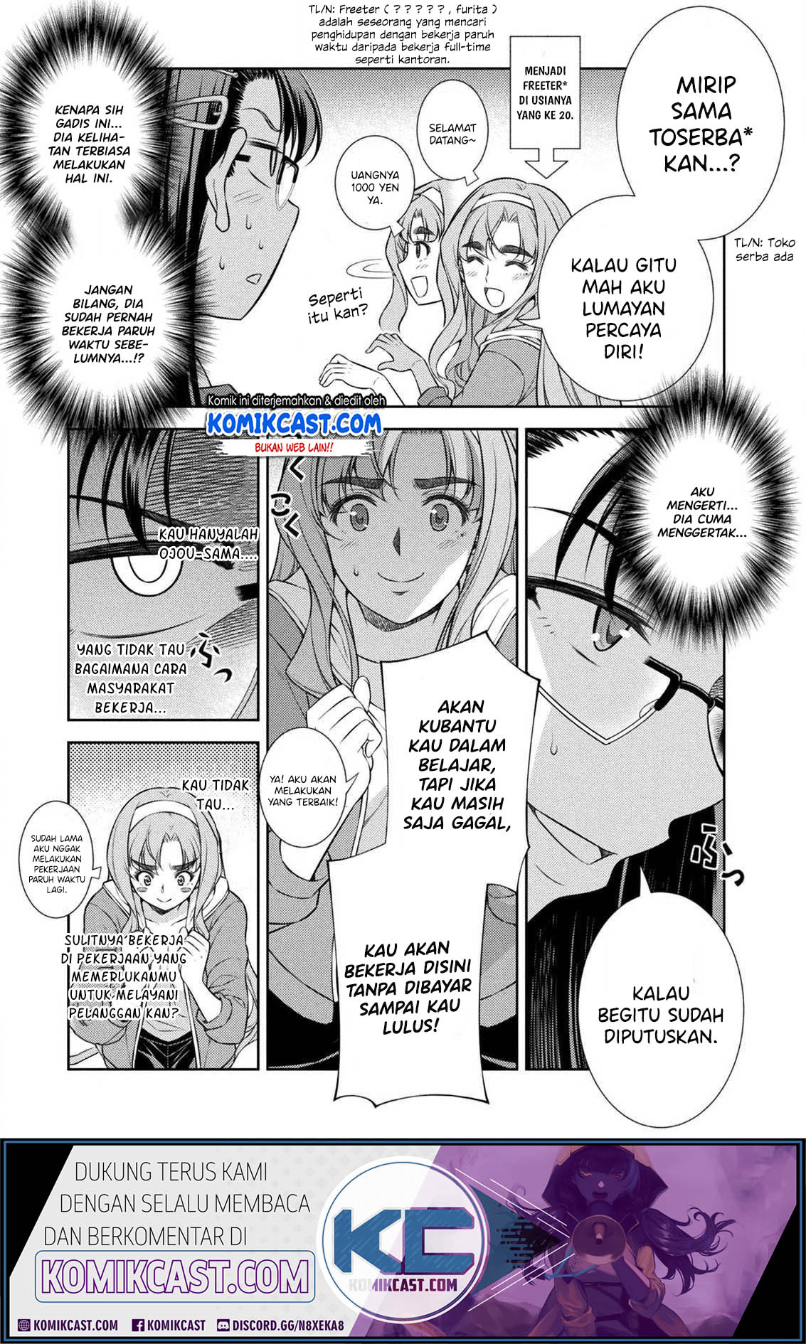 Silver Plan to Redo From JK